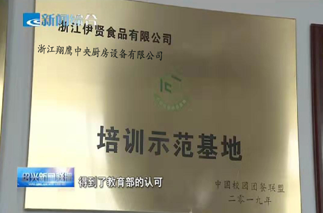 㽭888welcome豸޹˾