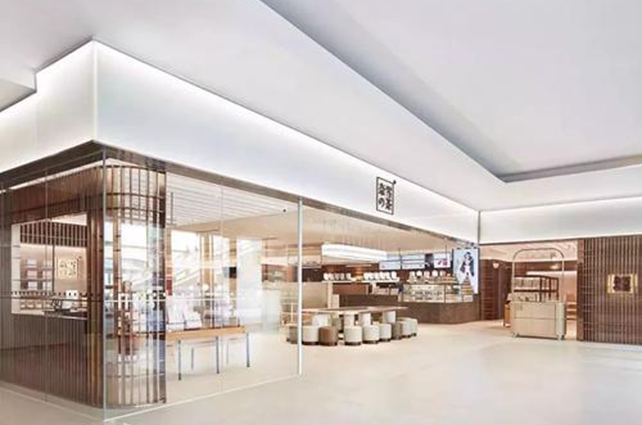 中央厨房入场,奶茶行业大变局 中央厨房入场,奶茶行业大变局