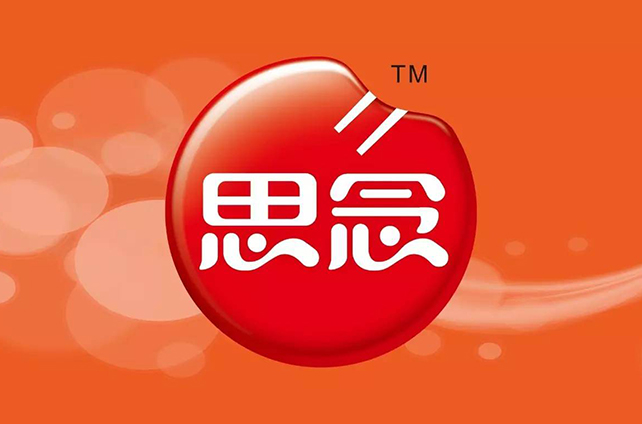 中国式团餐的万亿市场 中国式团餐的万亿市场