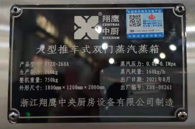 888welcomeαʶ
