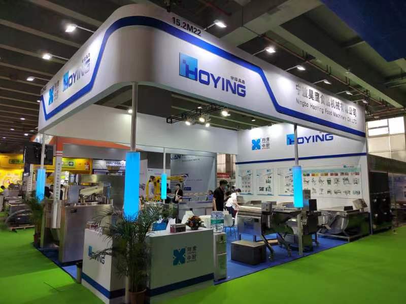 2023.6.9-11广州·广交会展C馆 888集团welcome大厅期待您的到来 2023.6.9-11广州·广交会展C馆 888集团welcome大厅期待您的到来