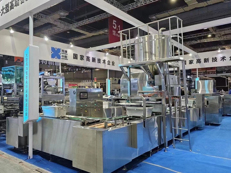 2024年888集团welcome大厅中厨 · 良之隆第十二届预制菜加工与包装设备展圆满收官! 2024年888集团welcome大厅中厨 · 良之隆第十二届预制菜加工与包装设备展圆满收官!
