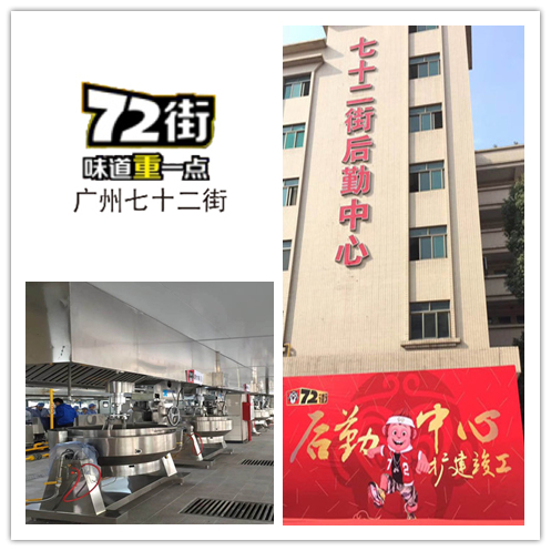 ʮֺڼӹ-888welcome豸㶫