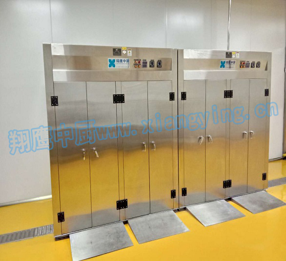 河南乐贝乐中央厨房 河南乐贝乐中央厨房