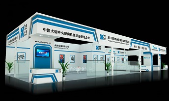 “888集团welcome大厅中厨”广州展览会 “888集团welcome大厅中厨”广州展览会